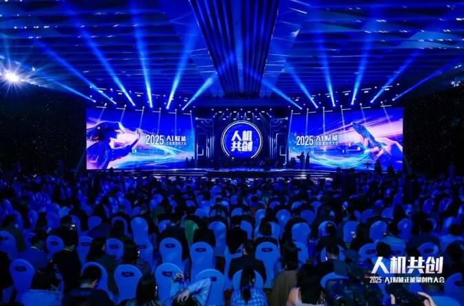 【甘快看】10家优秀组织单位感言！2024中国正能量网络传播AI精品案例征集展播活动(图1)