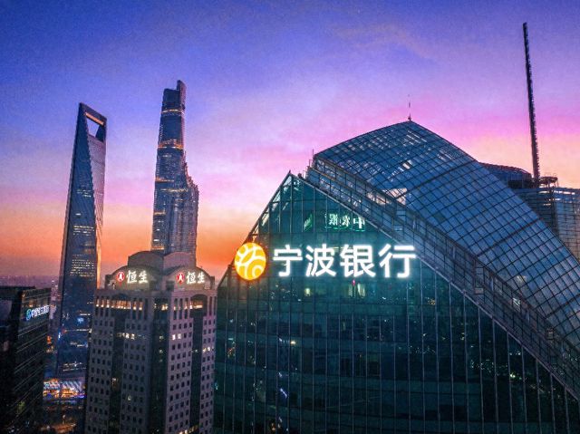 “优等生”亮出2024质效齐升成绩单宁波银行企稳发展新阶段(图1)