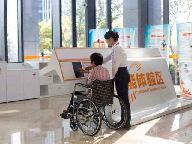 “优等生”亮出2024质效齐升成绩单宁波银行企稳发展新阶段(图7)