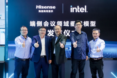 更高效更安全的商务会议：英特尔联合海信推出会议领域新型垂域模型方案(图1)