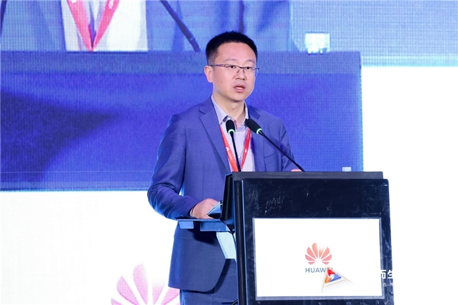 与光同行携手共赢华为举办全光峰会暨F5G-A万兆全光园区方案发布会(图1)
