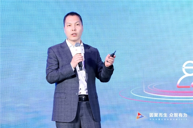 与光同行携手共赢华为举办全光峰会暨F5G-A万兆全光园区方案发布会(图4)
