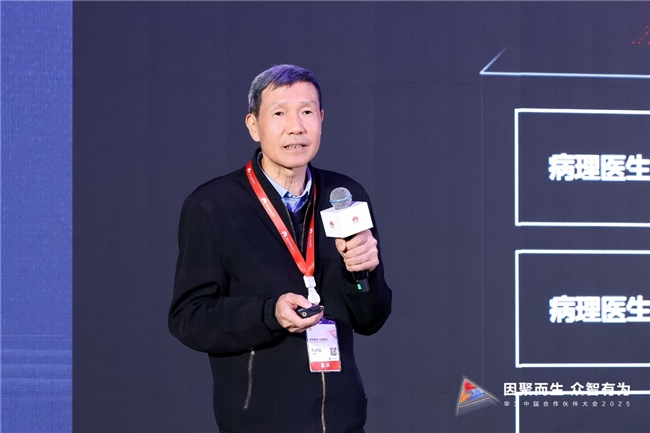 与光同行携手共赢华为举办全光峰会暨F5G-A万兆全光园区方案发布会(图6)