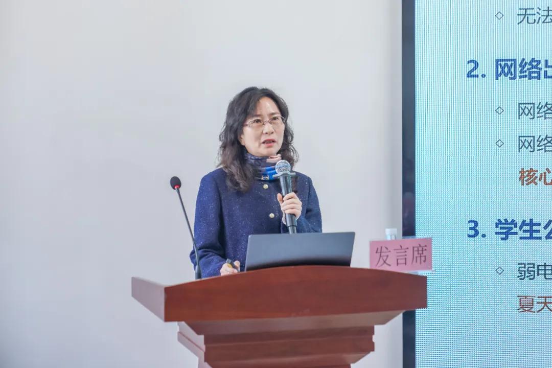 光改赋能智安领航信锐与全国80+高校共探数字化转型！(图3)