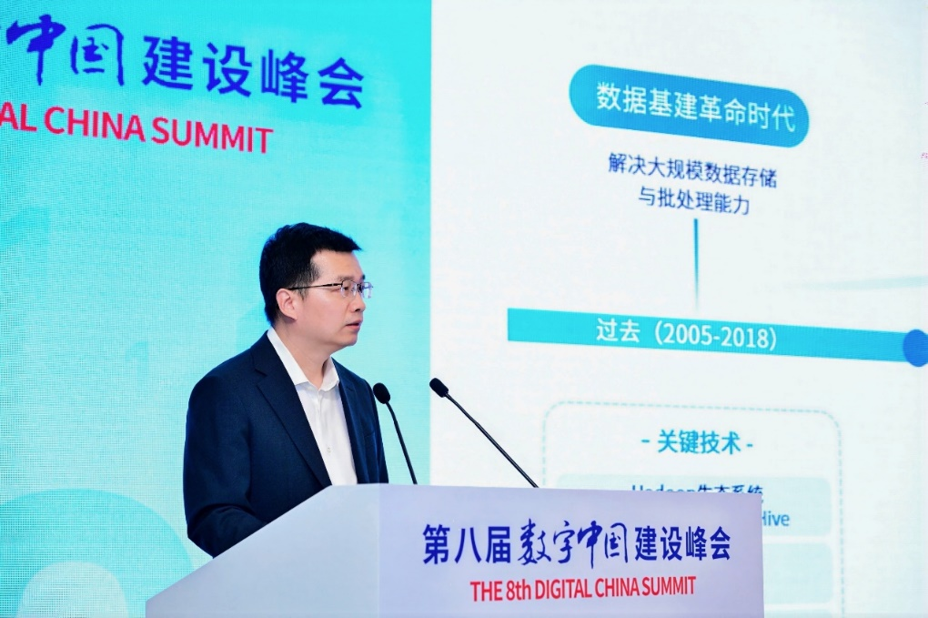 布局“大数据+大模型”360驱动政企单位跃升数智化新高度(图1)