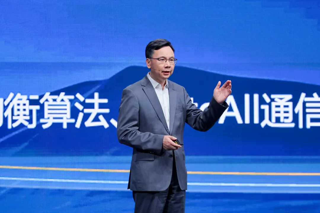 华为联合伙伴发布7大旗舰行业解决方案(图1)