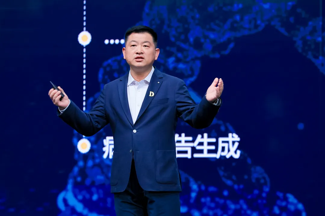 华为联合伙伴发布7大旗舰行业解决方案(图4)