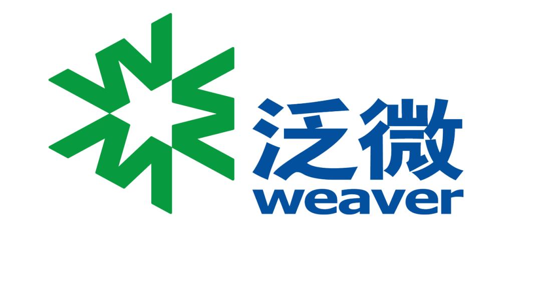 泛微国际化办公解决方案：数据合规、业务协同、多种部署(图6)