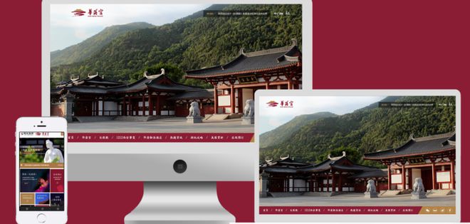 西安网站建设一站式解决方案凡高网络为您打造高品质网站！(图3)