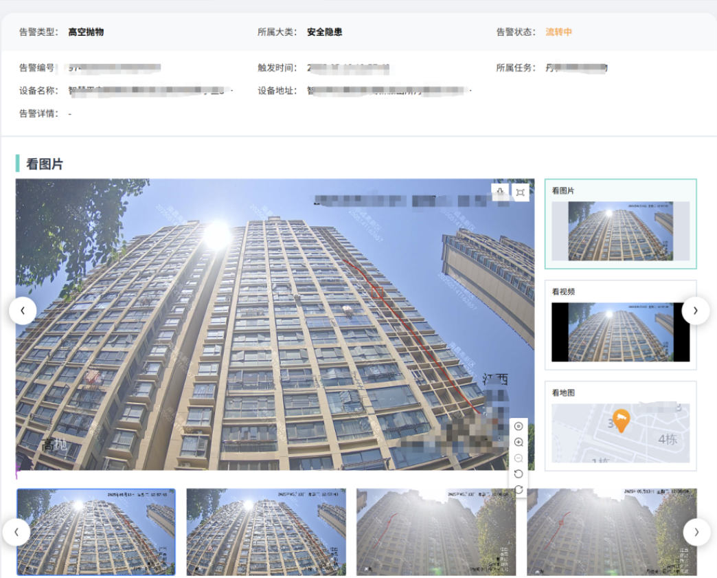 texthtml(图3)