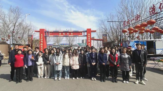 辽广院首期网络营销项目班三链融合助力区域经济新增量(图2)
