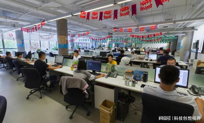 北京网站建设公司：2025年值得信赖的网络设计公司哪家好？(图1)