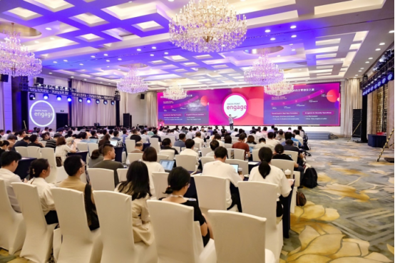 CheckPointEngageChina2025中国区用户和合作伙伴大会在沪成功举办(图2)
