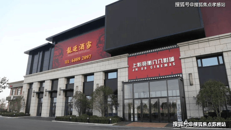 云湖壹号(云湖壹号售楼处)首页网站-售楼处欢迎您-楼盘详情-户型配套-位置(图5)