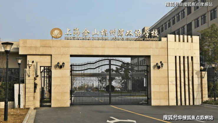 云湖壹号(云湖壹号售楼处)首页网站-售楼处欢迎您-楼盘详情-户型配套-位置(图7)
