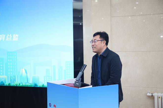 长春人文学院全场景智慧校园样板点发布现场会暨创新实践思享会成功举办(图5)