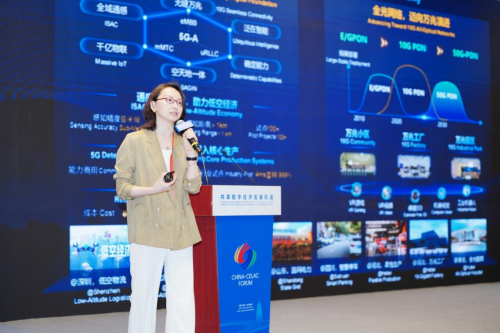 共绘合作新蓝图中兴通讯以数智力量助推中拉互联共赢(图1)