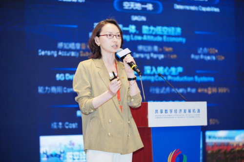 共绘合作新蓝图中兴通讯以数智力量助推中拉互联共赢(图2)