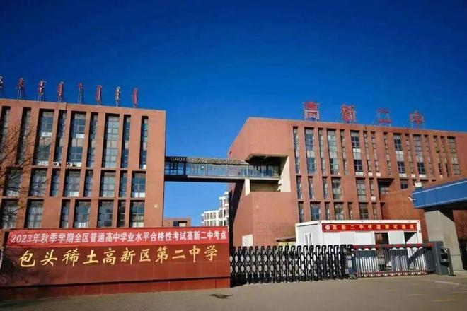 信锐×高新教育局全光40赋能教育数字化转型！(图1)