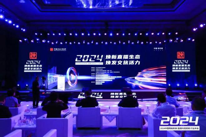 Hello语音深耕网络保护网络安全进校园项目入选创新案例(图2)