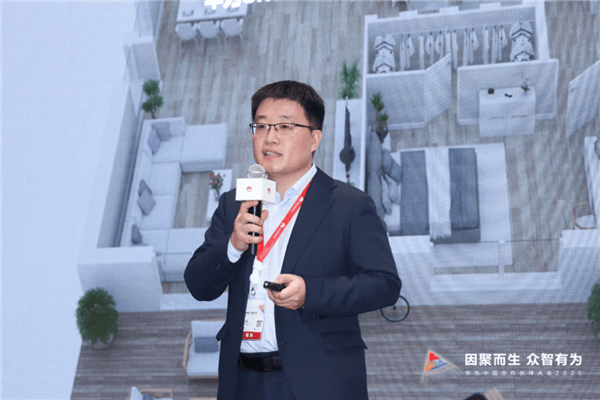 华为坤灵小全光Wi-Fi7新品亮相：速率飙升至3600Mpbs布线复杂度大降(图1)