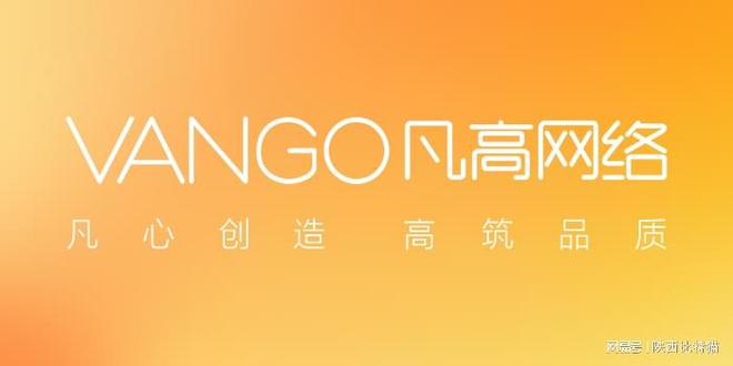 公司定制设计：打造专属网站数字名片(图2)