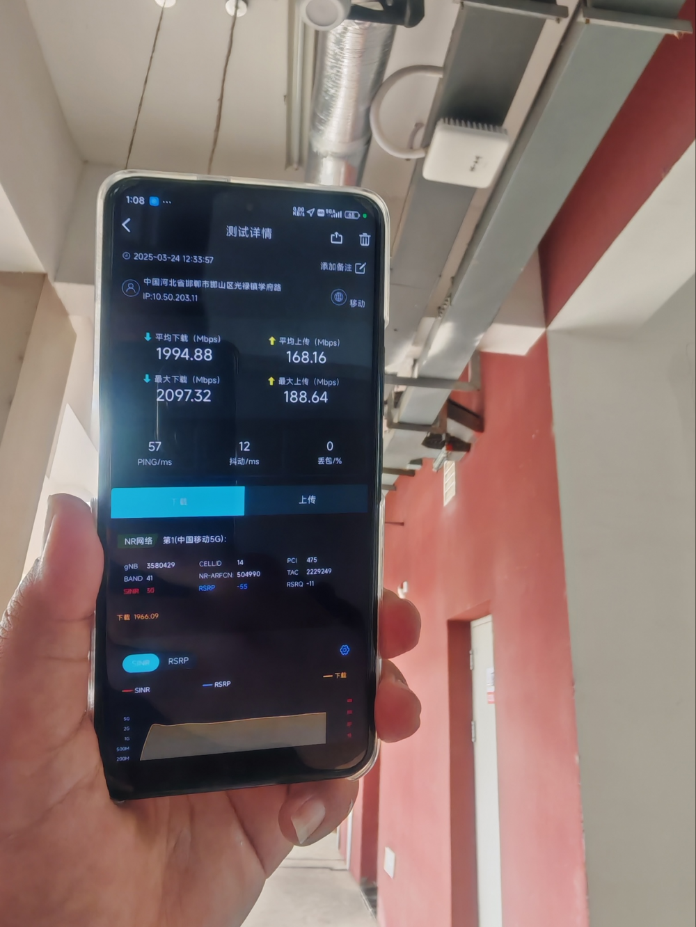 邯郸移动携手华为打造高校室内5G-A精品示范区引领数字校园新未来(图1)