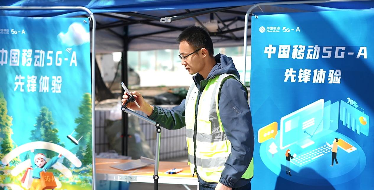 山西移动5G-A覆盖中北大学三频组网助力智慧教育(图2)