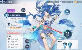 奥奇传说精灵潜能如何升级(图1)