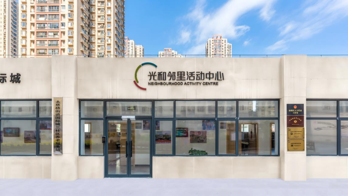 匠心筑家！中国铁建地产在贵州绘就“好房子”新画卷(图4)