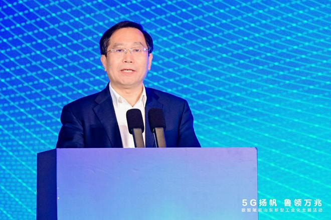 5G-A基站数量突破13万个山东加速双万兆试点建设(图2)