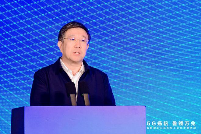 5G-A基站数量突破13万个山东加速双万兆试点建设(图3)