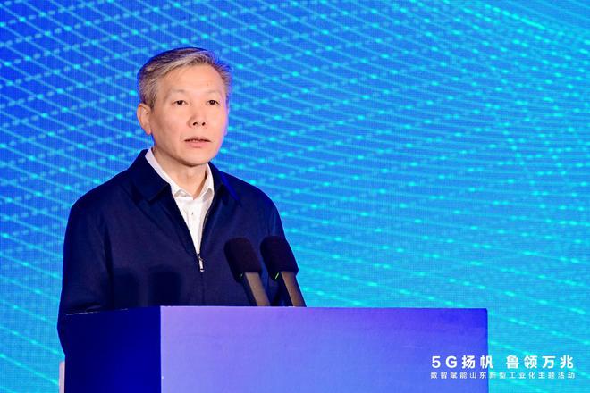 5G-A基站数量突破13万个山东加速双万兆试点建设(图4)