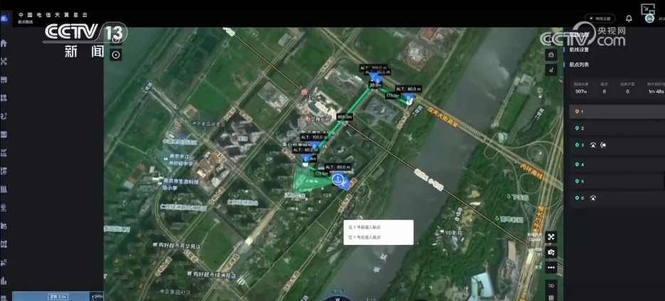 5G-A开启5G应用“下半场”这些技术、产品改变你我生活(图5)