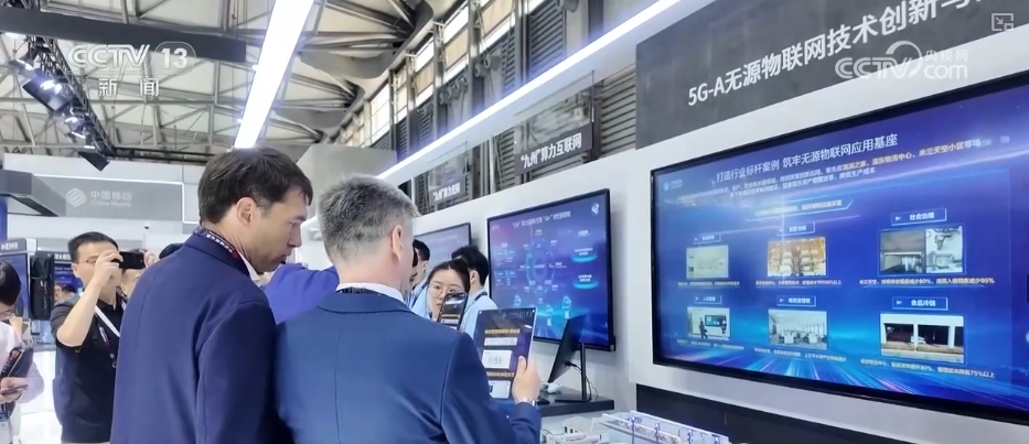 5G-A开启5G应用“下半场”这些技术、产品改变你我生活(图9)