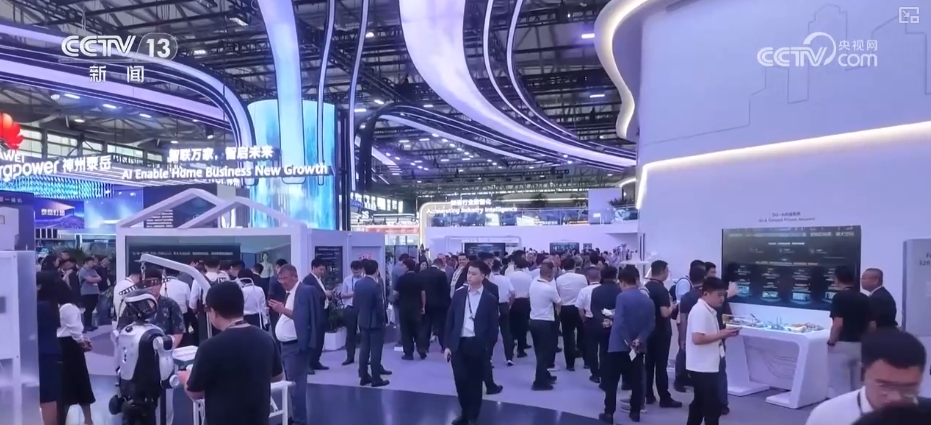 5G-A开启5G应用“下半场”这些技术、产品改变你我生活(图14)