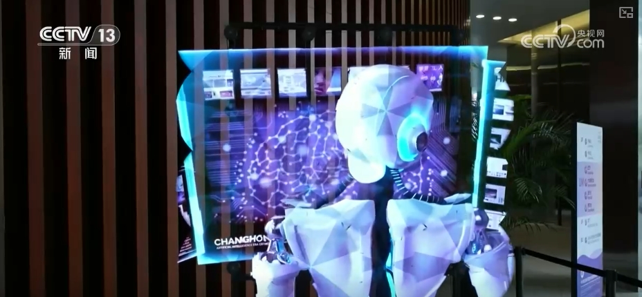 5G-A开启5G应用“下半场”这些技术、产品改变你我生活(图18)
