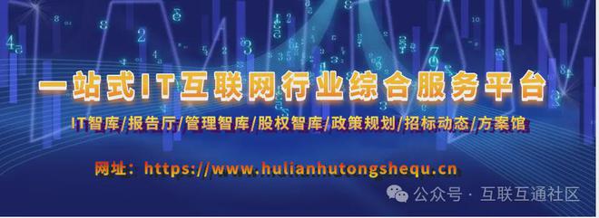2025年5G应用创新发展研究报告(图1)