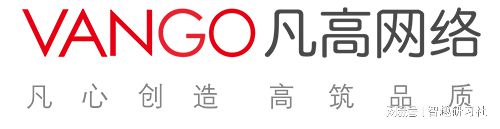 品牌网站建设公司大全2025探索优质高端网站建设公司(图1)