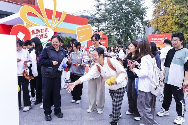 科技筑基服务惠民京东金融筑牢消保“防火墙”(图3)