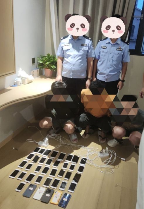 科技筑牢反诈“防火墙”守护人民群众“钱袋子”(图1)