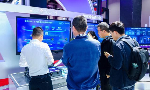 中兴通讯亮相CCBN2025：以全栈创新打造广电新动能(图5)