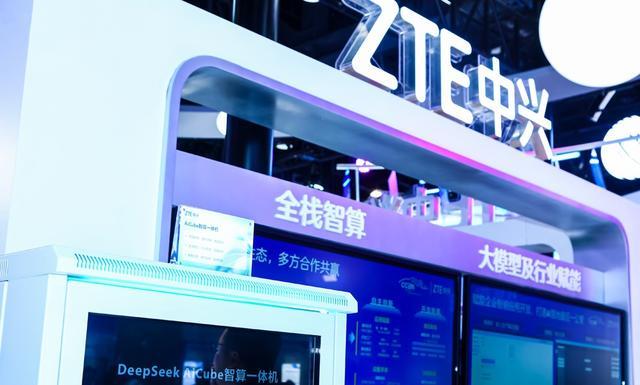 中兴通讯亮相CCBN2025：以全栈创新打造广电新动能(图7)