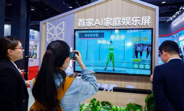 中兴通讯亮相CCBN2025：以全栈创新打造广电新动能(图8)