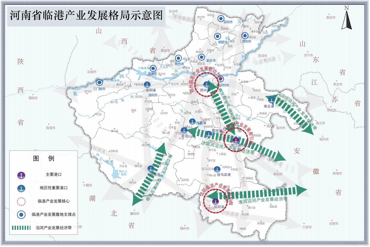 河南向海而行(图10)