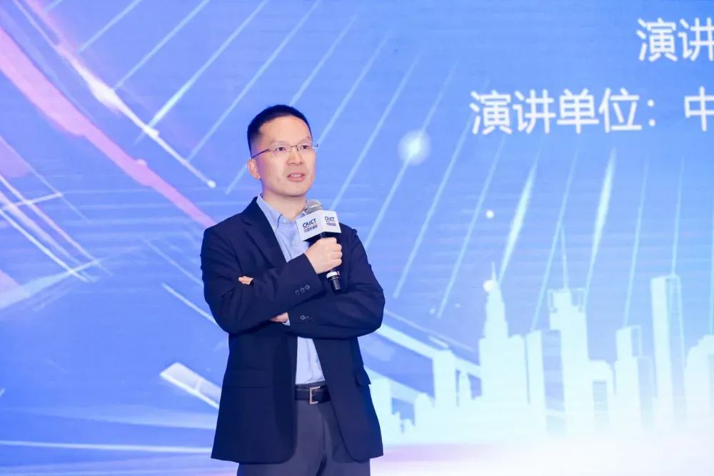 1ms城市算网专题研讨会暨1ms城市算网中国行启动会顺利召开(图4)