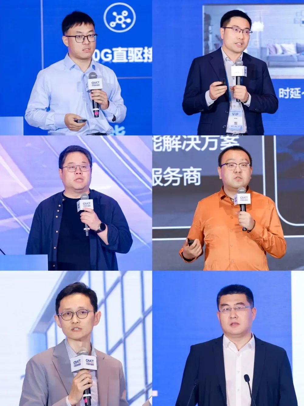 1ms城市算网专题研讨会暨1ms城市算网中国行启动会顺利召开(图5)
