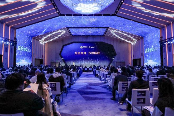 北京联通为中小企业推出“联通益企”品牌：全场景数字化服务赋能企业高效转型(图2)
