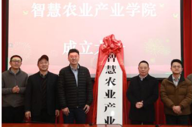 重庆工程学院：产教融合协同创新“毕业即能战上岗即胜任”(图1)