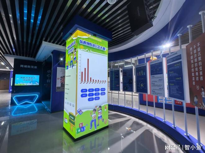未成年法治教育展厅设计施工(图2)